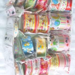 税込総額8,726円分 新品 福袋 ファンテープ19個&デコレーションテープ1個