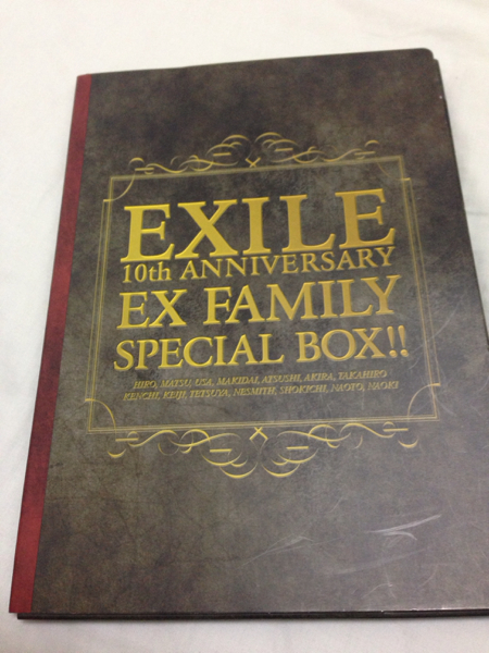 EXILEファンクラブ会報 Vo.10～65 おまけ付