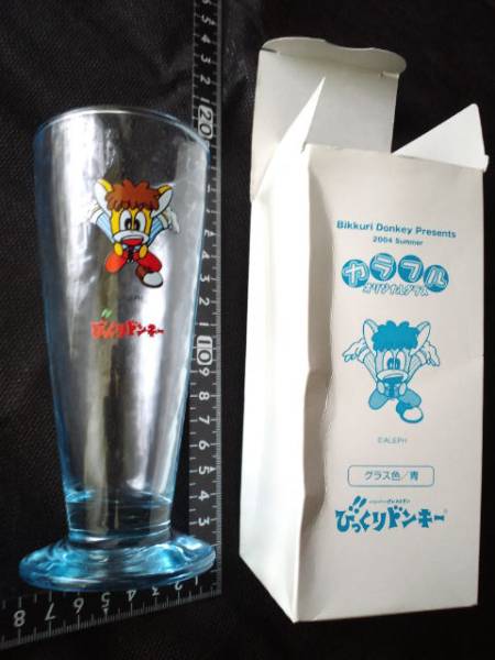 【未開封・送料無料】キティ 2002年 びっくりドンキー ウェイトレス KWB 山形限定 さくらんぼキティ 2002年
