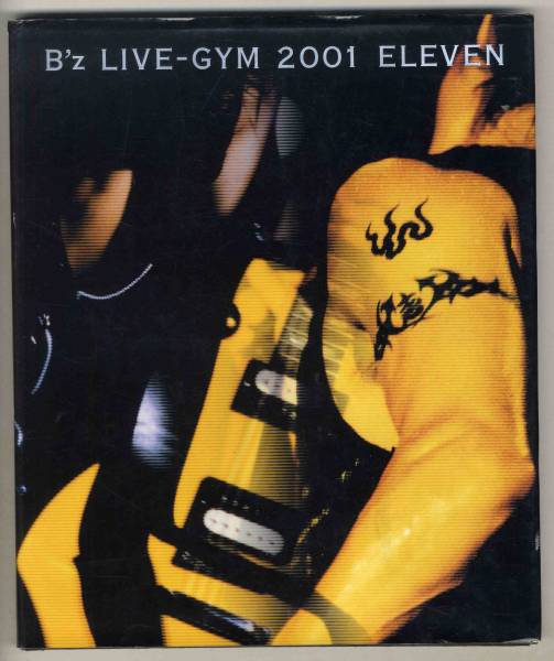 2025年最新】Yahoo!オークション -b z live eleven(本、雑誌)の