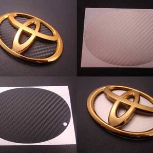 7トレジャー 【 トヨタ 70系 ヴォクシー 70系 VOXY 】 プレミアム ゴールド エンブレム リア トヨタマーク (背景カーボン柄シート選択)