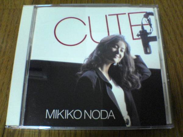 野田幹子CD キュートCUTE 廃盤
