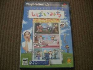 ★☆ 即決有 PS2 しばいみち ☆★