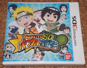★中古★3DS NARUTO -ナルト- SD パワフル疾風伝