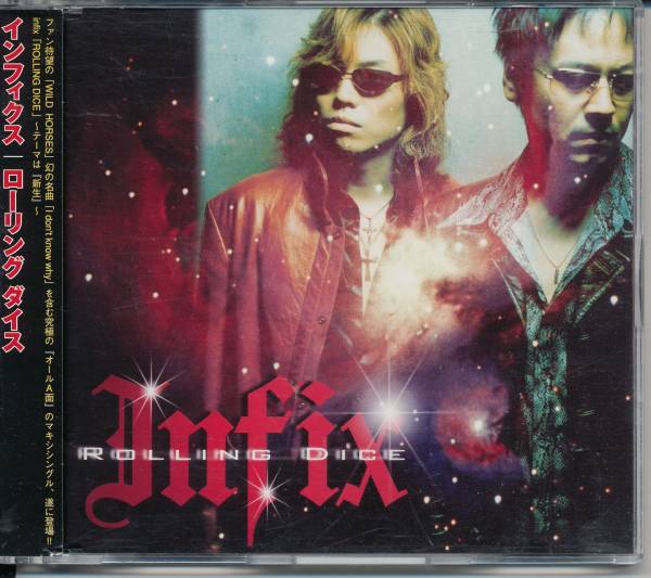 INFIX インフィクス　ピック2枚セット スイングインパクト 2インチ – フィッシングマックス WEBSHOP