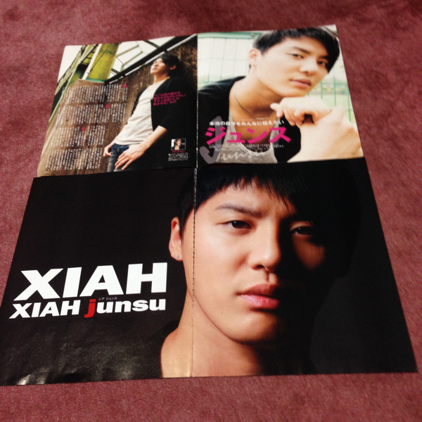 【新品 未使用】JYJ ジュンス 写真集&DVDセット★おまけ付き 2025年最新】Yahoo!オークション -#ジェジュンの中古品・新品