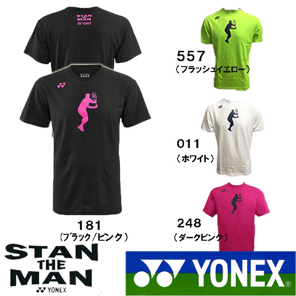 2025年最新】Yahoo!オークション -ヨネックス tシャツ 限定