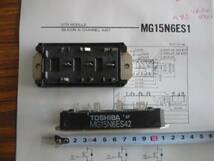 IGBTモジュール　東芝製　MG15N6ES42　電流15A　電圧?V　即決　送料込み_画像2