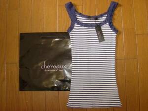 ◆新品セール◆シェローchereaux ボーダー&レース青タンクトップ