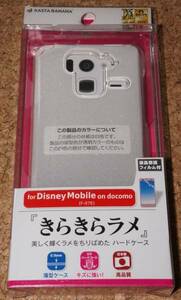 ★新品★RASTA BANANA Disney Mobile F-07E ハード ラメクリア