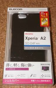 ★新品★ELECOM Xperia A2 SO-04F シェルカバー ブラック