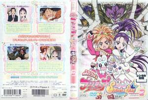 中古DVD★ふたりはプリキュア Splash・Star 2★原作：東堂いづみ