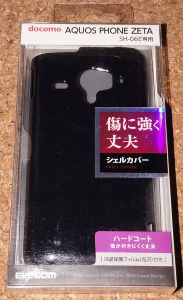 2025年最新】Yahoo!オークション -sh-06eの中古品・新品・未使用 2025年最新】Yahoo!オークション -sh-06eの中古品・新品・未使用