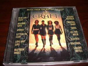  soundtrack The * craft 