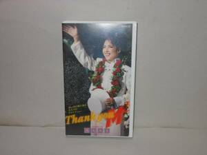  Takarazuka видео Thank You M2 подлинный стрела ..