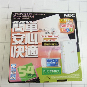 NEC　無線LAN親機のみ AtermPA-WR6650S ☆