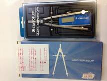 レトロ★STAEDTLER★MARS　SUPERBOW♪コンパス★新品値下げ！_画像1