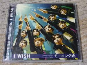 CD/モーニング娘。 I WISH