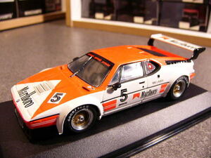 1/43BMW M1 PROCAR ニキ・ラウダデカール [D612]