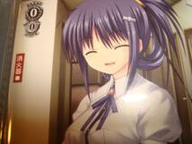 WS Angel Beats! KW/W11-088 C 科学部の部長 氷室_画像2