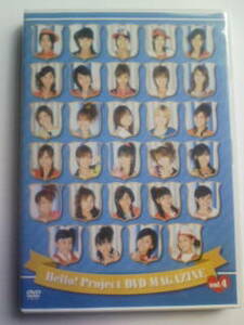 Hello!ProjectDVD MAGAZINEvol.4モーニング娘。Berryz工房℃-ute