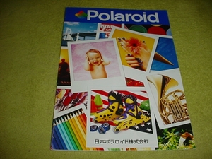  prompt decision!1997 year 12 month Polaroid camera catalog 
