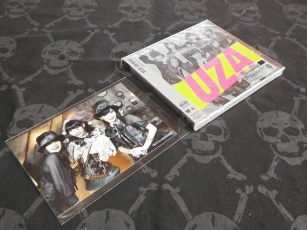 JKT48 CD+DVD セット Amazon.co.jp: GEAR戦士電童 全13巻セット [マーケットプレイス