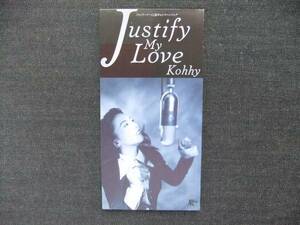 CDシングル8㎝　　小比類巻かほる　Justify My Love