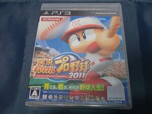 新品　PS3　実況パワフルプロ野球 2011