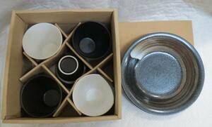 * unused black × white mono Contrast taking . dividing plate cup set *