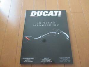 B9400カタログ◆DUCATI*ARE　YOU　READY2016発行154P