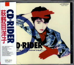 v Oginome Yoko CD-RIDER(88 год запись )/. птица ./NOBODY/. гнездо поэзия ./ быстрое решение 