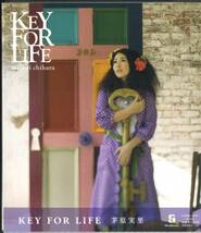 【茅原実里/KEY FOR LIFE 初回限定盤】スリーブ仕様_画像1