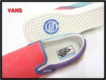 26.5cm 【VANS Slip-On ヴァンズ バンズ スリッポン CherShore シェルショア】_画像2