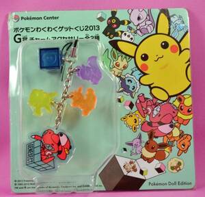 【新品未開封品】ポケモンわくわくゲットくじ（Ｇ賞）