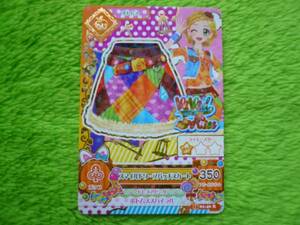 アイカツ★スマイルドワーフパッチスカート★新品 即決★同梱