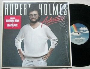 LP ルパート・ホルムズ Rupert Holmes Adventure シュリンク付