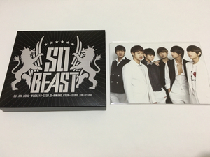 BEAST CD アルバム 『SO BEAST』初回限定盤 ★ポストカード付き Highlight