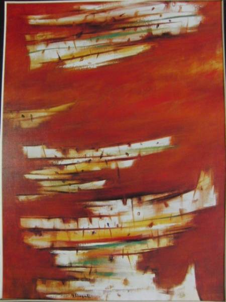 2025年最新】Yahoo!オークション -幸男(絵画)の中古品・新品・未