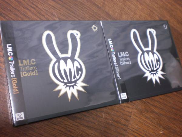 LM.C CD DVD 雑誌 まとめ売り - メルカリ