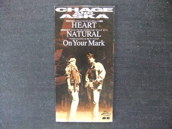 Yahoo!オークション -「8cm cd シングル」(CHAGE&ASKA) (ち)の
