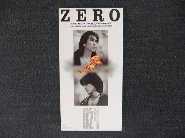 Yahoo!オークション -「8cm cd b'z」の落札相場・落札価格