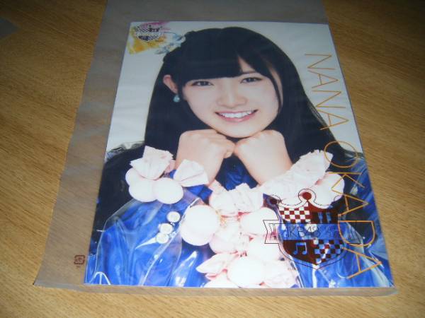 元AKB48 ♡岡田奈々♡ 生写真まとめ売り 元AKB48 ♡岡田奈々♡ 生写真まとめ売り