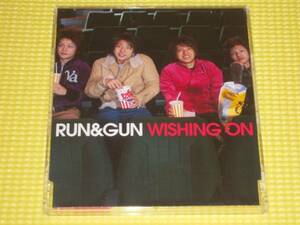 CD★即決★RUN&GUN★WISHING ON