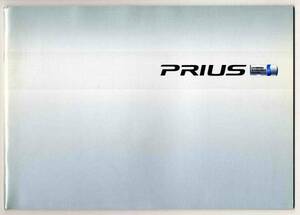 [b0944]03.9 Toyota Prius catalog ( with price list .)