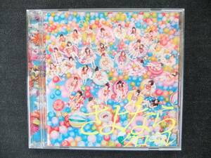 CDシングル12㎝　　AKB48　　さよならクロール　 帯付き　