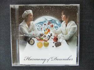 CD одиночный 12.KinKi Kids Harmony of December