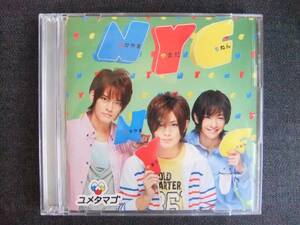 CD アニソン　NYC ユメタマゴ　忍たま乱太郎　2枚組　アニメ