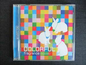 CD オムニバス‐2　　COLORFUL fragrance　帯付き