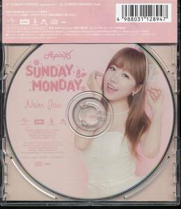 エーピンクApink/SUNDAY MONDAY(C) キム・ナムジュKim NamJoo